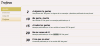 Screen shot 2010-11-10 at 2.12.05 PM.png