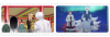 Kakuriyo no Yadomeshi Ni .png
