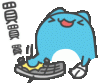 bugcat-capoo (2).gif