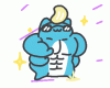 bugcat-capoo (1).gif
