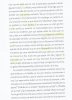 Poesía oculta 3.jpg