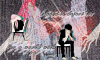 banner-actividad.png