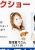 IMG-20181121-WA0009.jpg