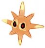 Solrock nucleo.jpg
