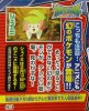 IMG-20190128-WA0000.jpg