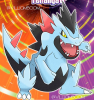 Feraligatr.png