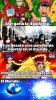 FB_IMG_1587910448691.jpg