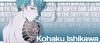 Kohaku.png