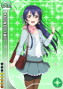 567Umi.png