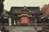 Santuario Ueno Toshogu.png