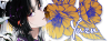 Yuzu.png