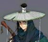 Inejiro.jpg