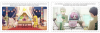 Apocalypse Hotel.png