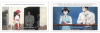 Kowloon Generic Romance.png