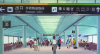aeropuerto.png