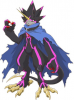 gulus.png