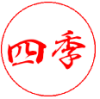 Shiki (2).png