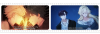Heika Watashi wo Wasurete Kudasai.png