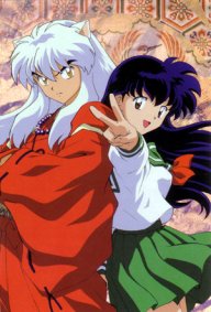 Kagome Tashio