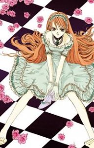 Kyoko Nightray