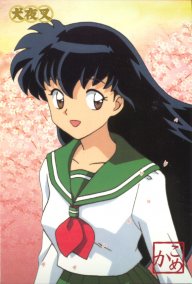 kagome Higurashy