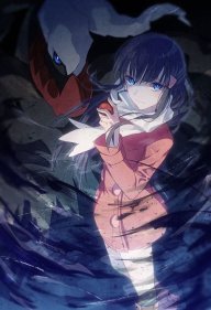 Akira Kiriyama