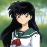 Kagome no Taisho